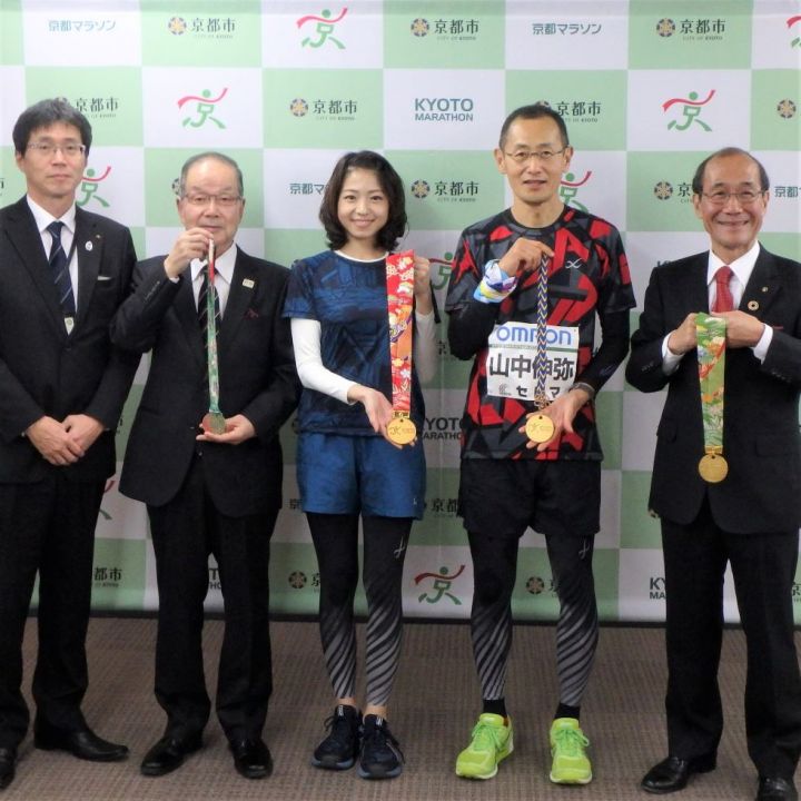京都マラソン2020応援大使記者会見を開催しました
