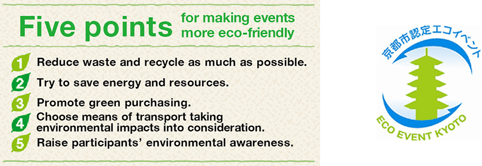 'Eco event' registration by Kyoto City