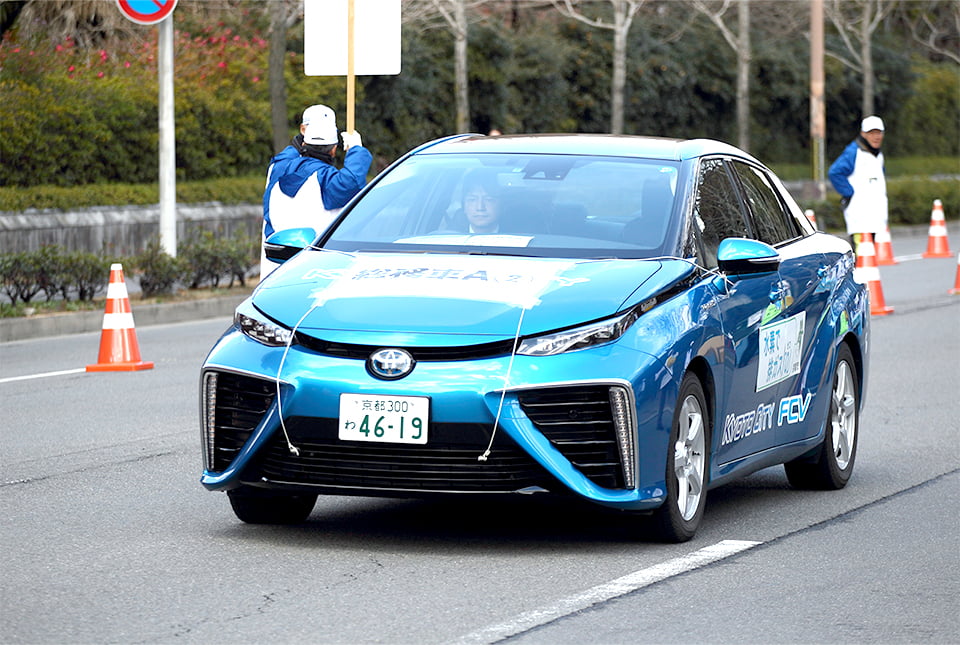 The MIRAI hydrogen car