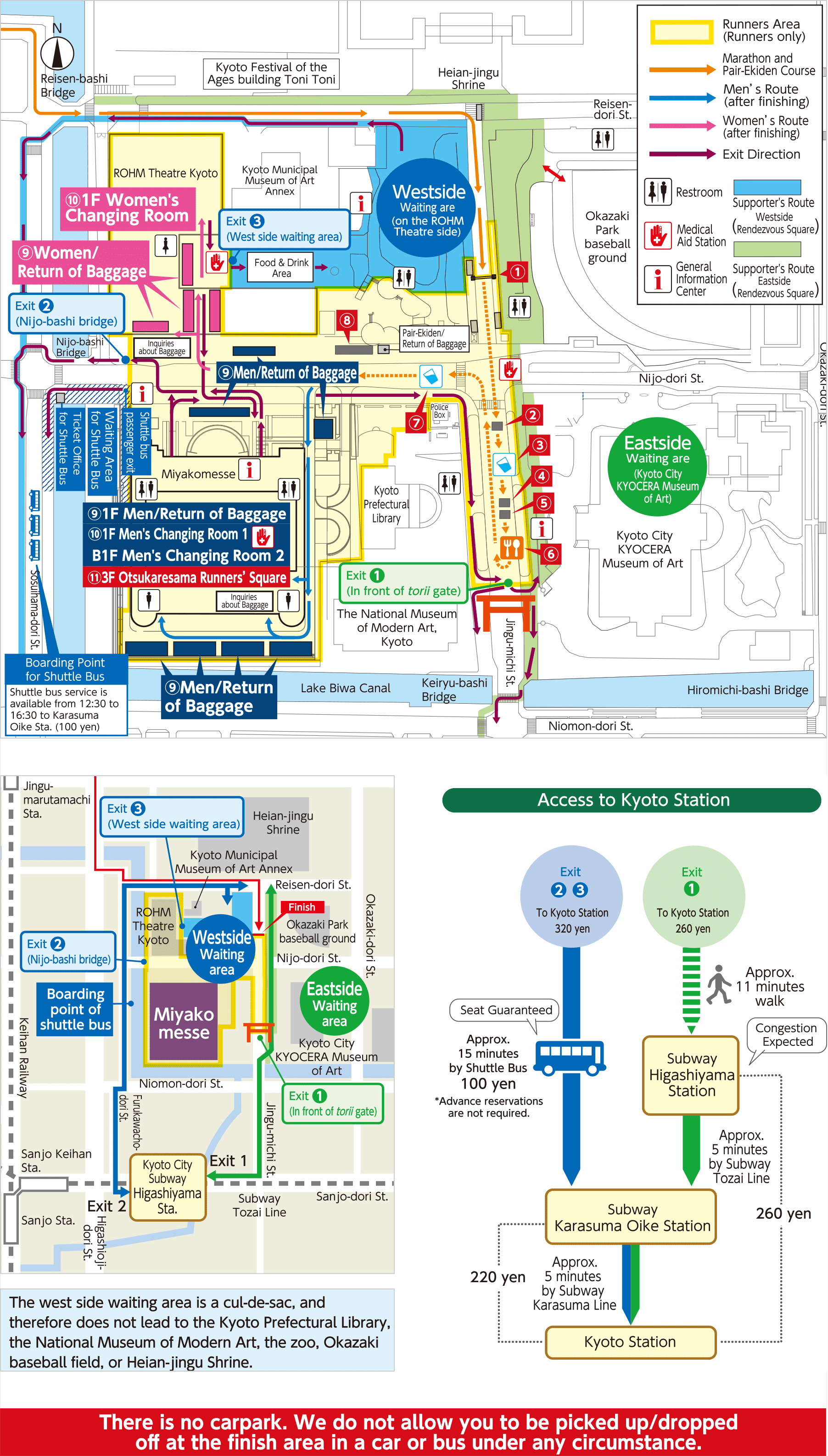 Finish Area: Access & Map
