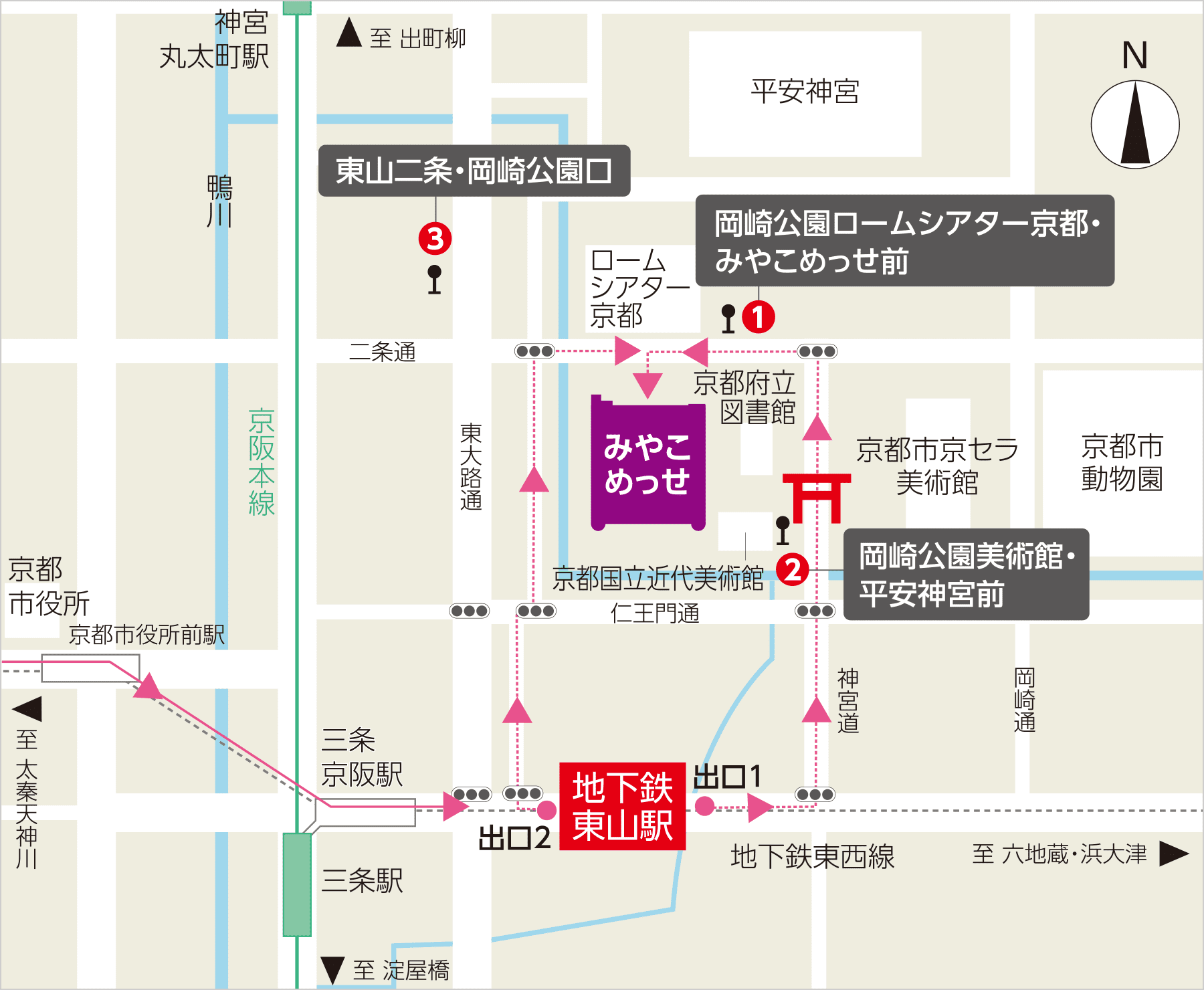 京都マラソン2019 受付会場付近の地図